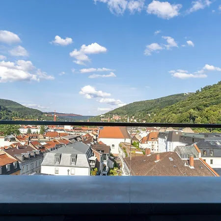 Plaza Premium Heidelberg