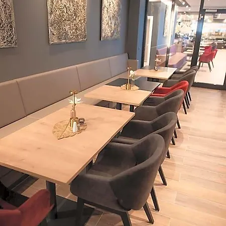 Hotel Plaza Premium Heidelberg